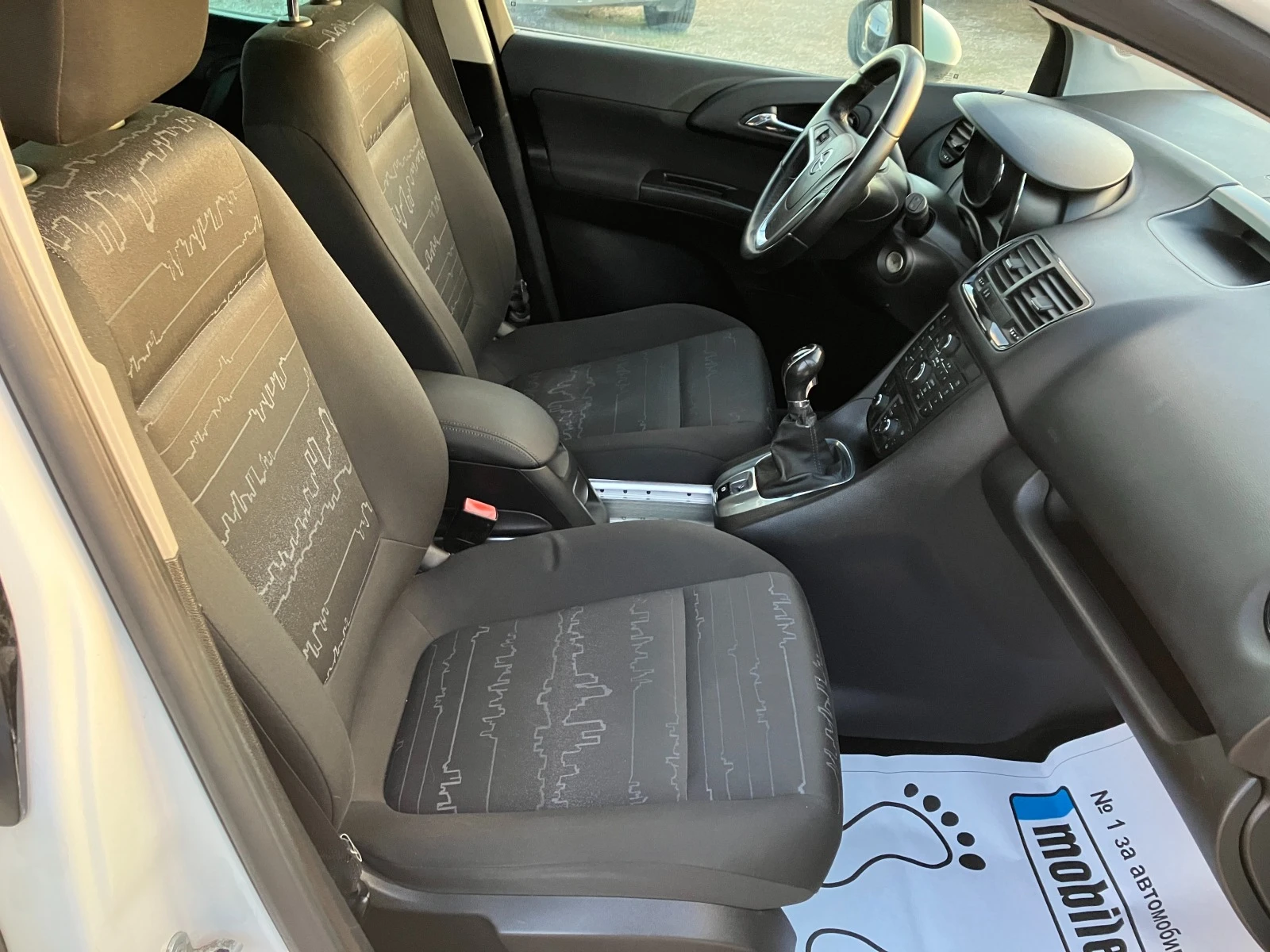 Opel Meriva 1.7 CDTI | Mobile.bg   12