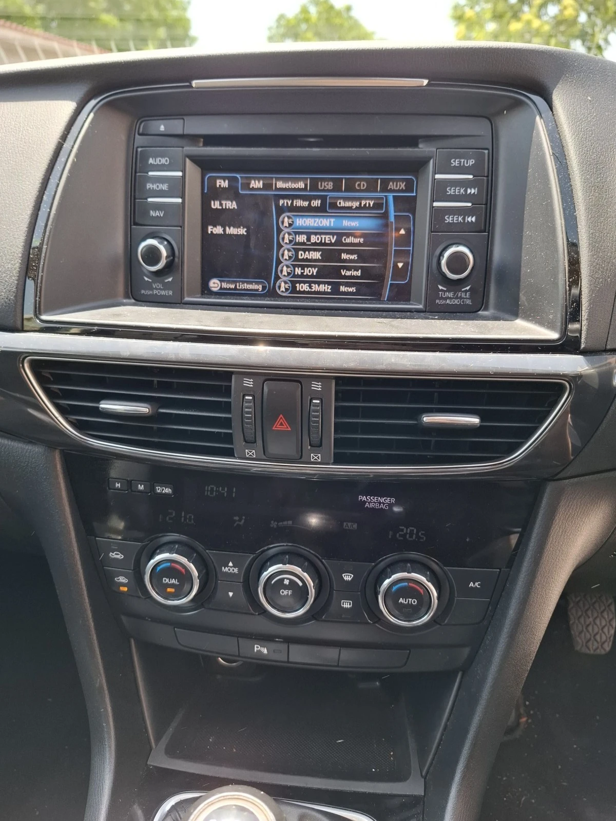 Mazda 6 Skyactiv   | Mobile.bg   14