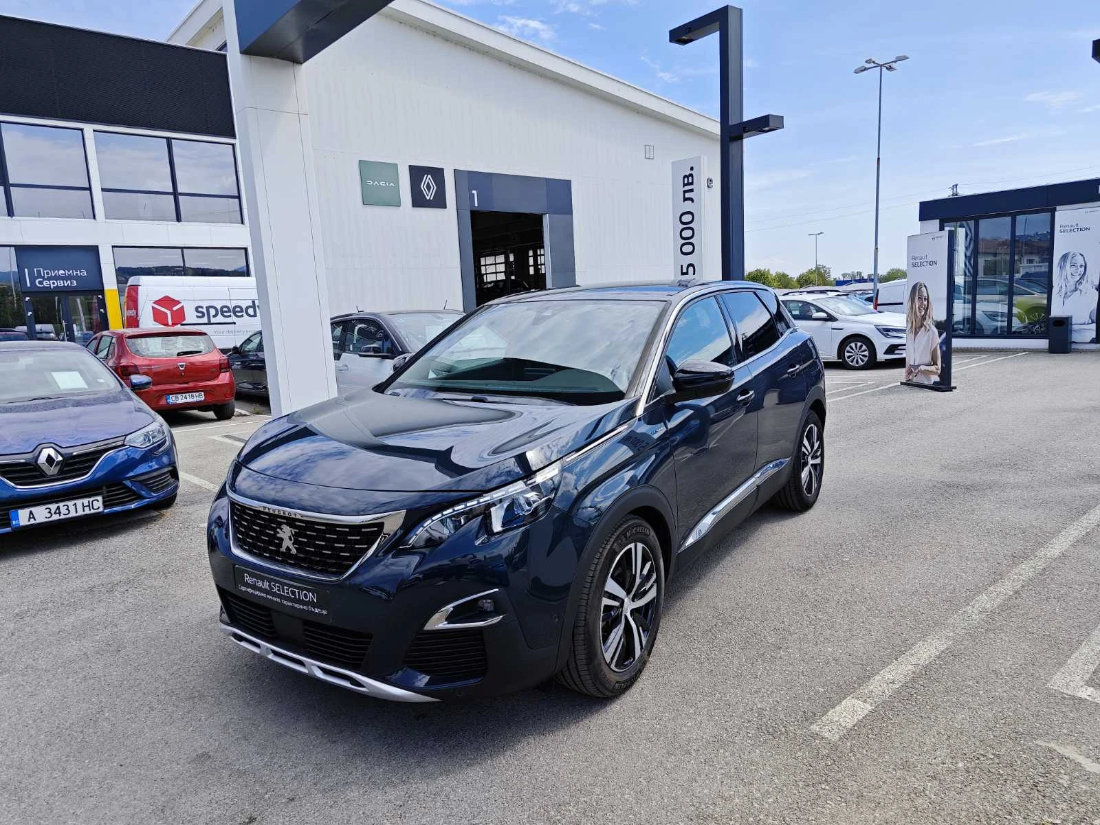 Peugeot 3008 1.6 Plug-in HYBRID GT line - [1] 