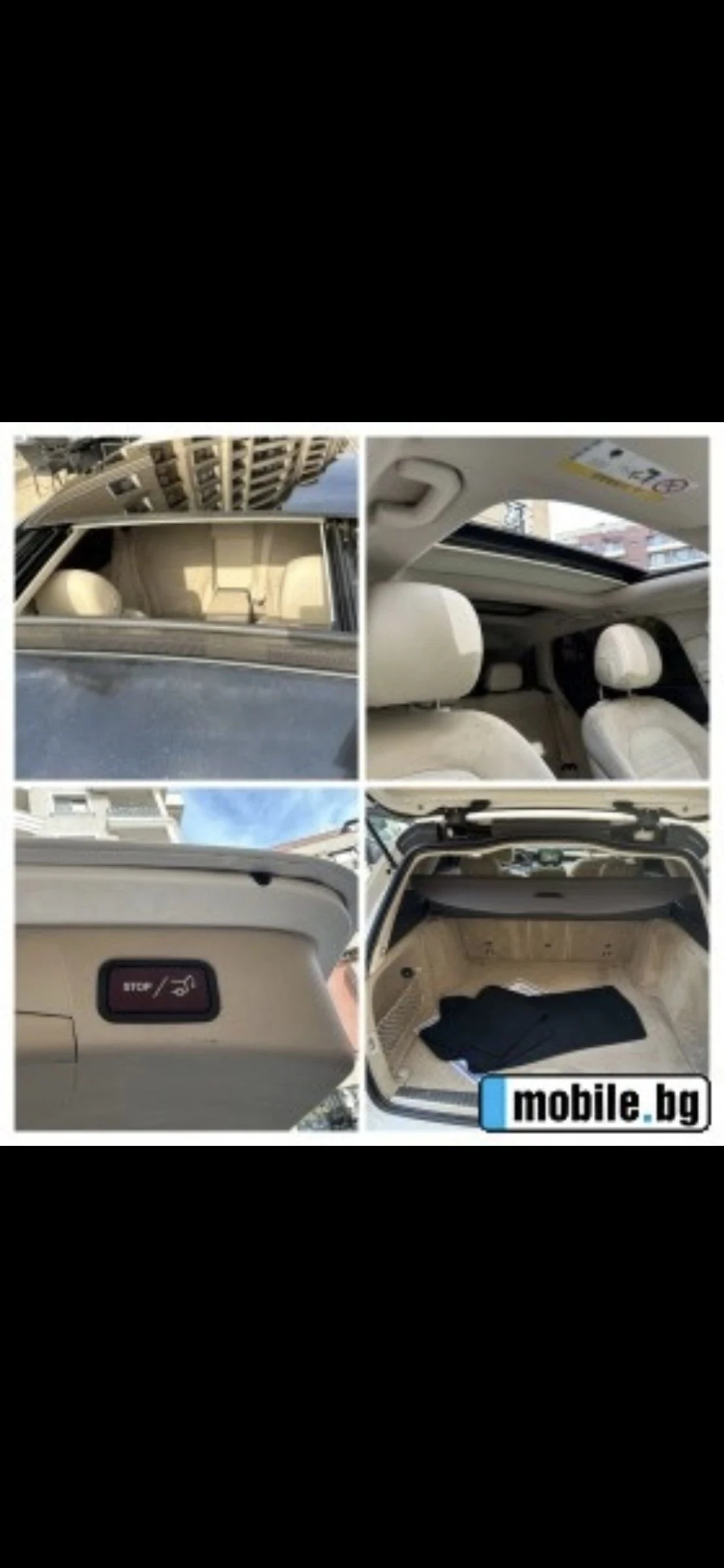 Mercedes-Benz C 250 | Mobile.bg � ����������� 15