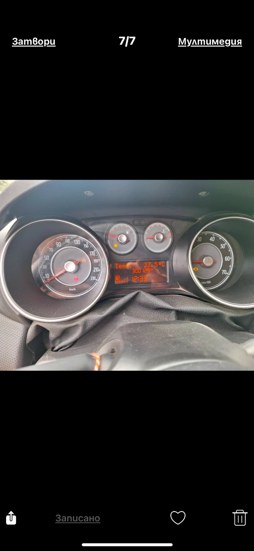 Fiat Punto  - изображение 5