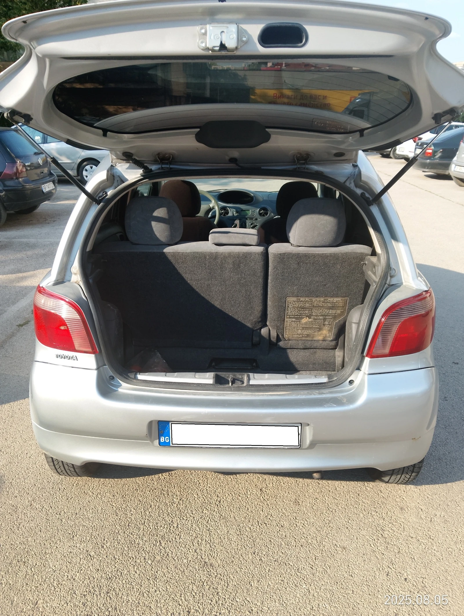 Toyota Yaris  - изображение 6