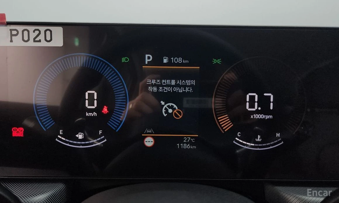 Hyundai Sonata 2.0 LPG PREMIUM * -   *  | Mobile.bg   5