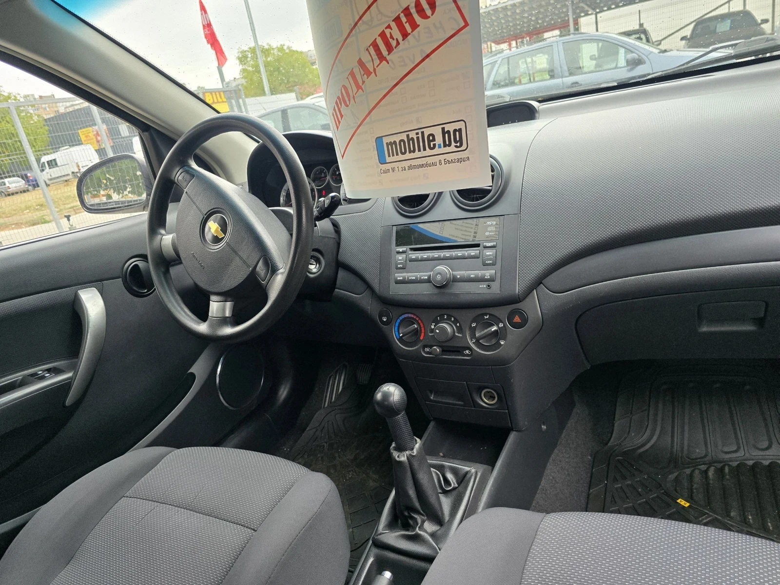 Chevrolet Aveo 1.2i  - изображение 6