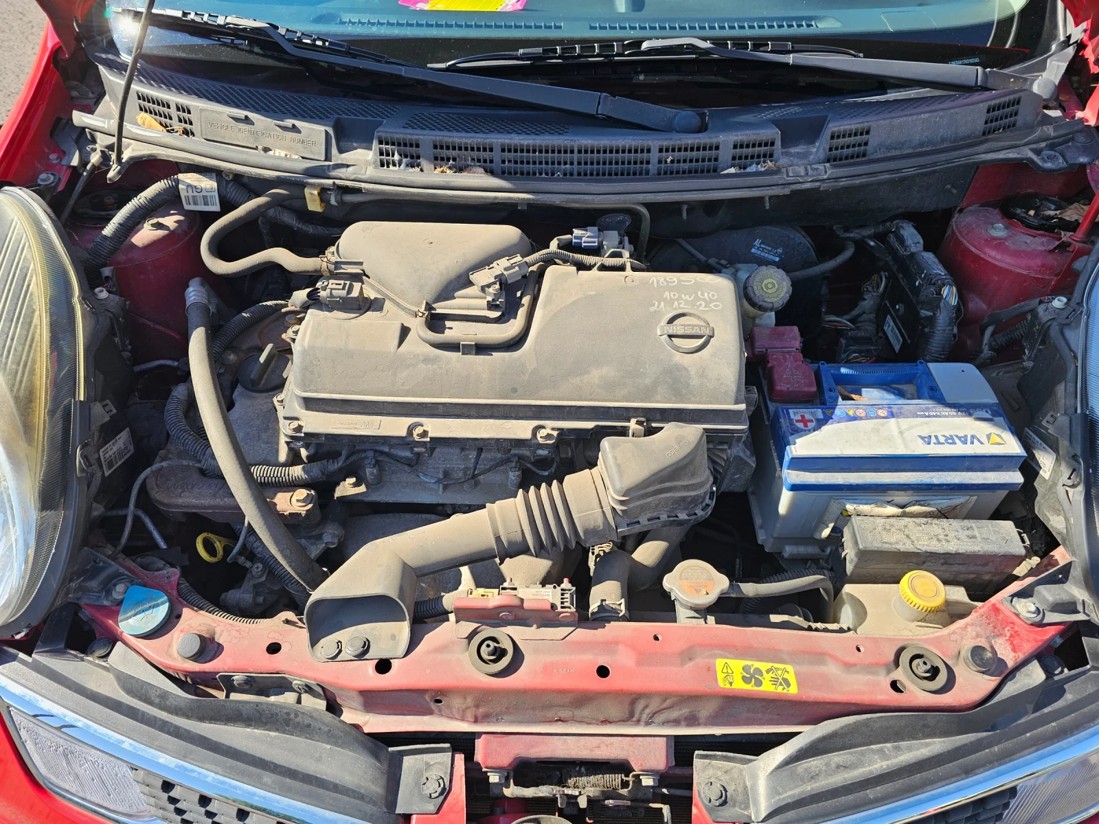 Nissan Micra 1.2  | Mobile.bg   11