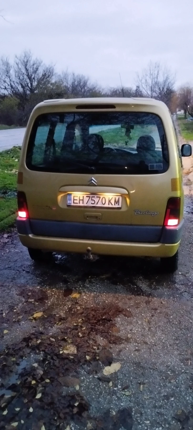 Citroen Berlingo 1900 | Mobile.bg   2