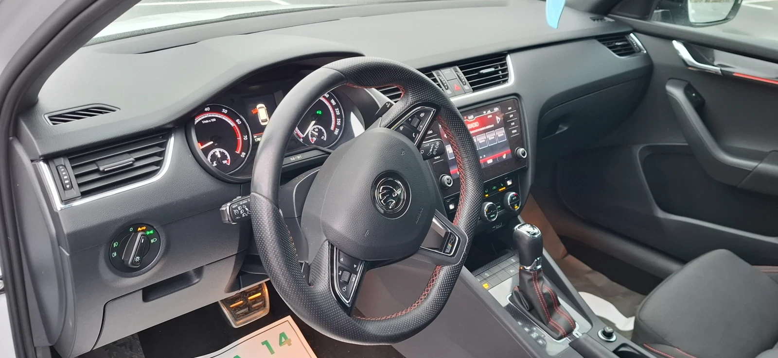 Skoda Octavia 2.0 Vrs 230kc Full Led SwiSS | Mobile.bg   13