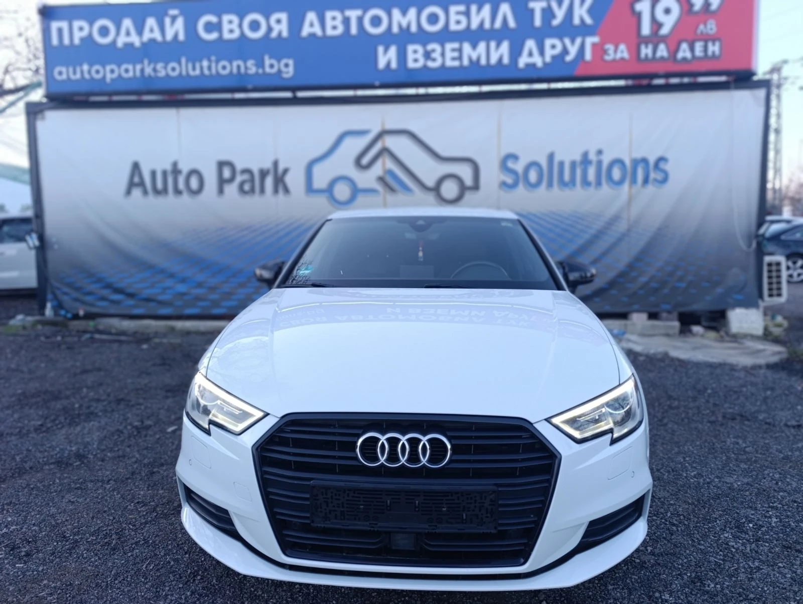 Audi A3 35TDI Design S-Tronic ������ | Mobile.bg � ����������� 2