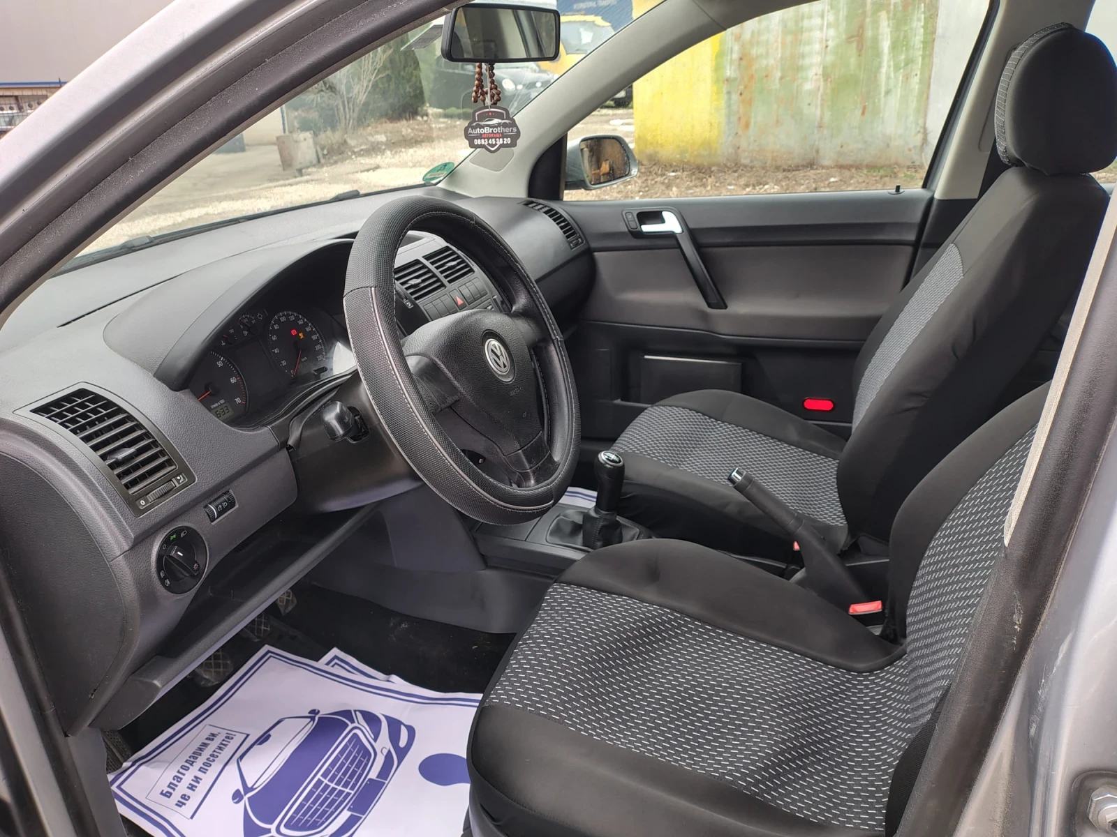 VW Polo 1.4 бензин  - изображение 9