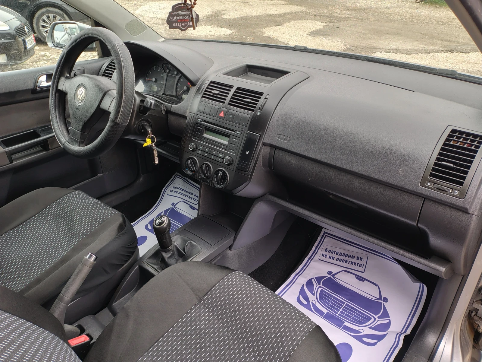 VW Polo 1.4 бензин  - изображение 7