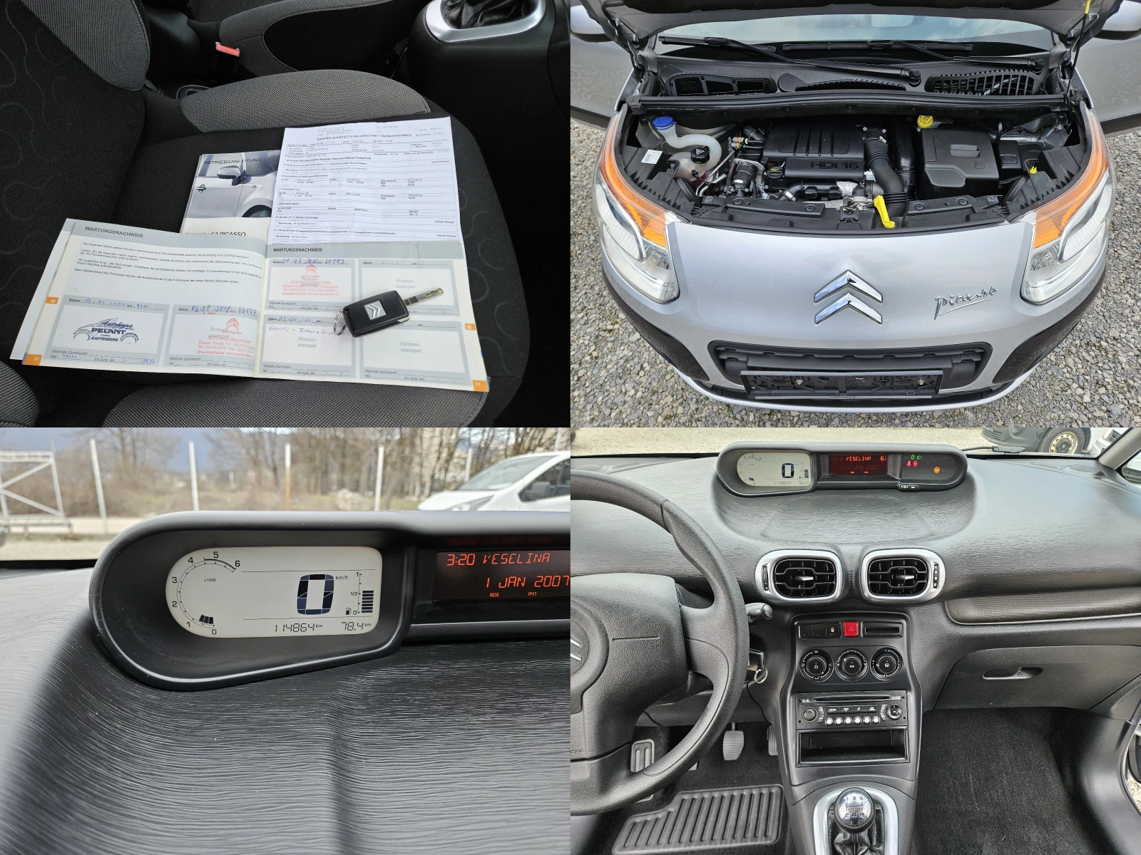 Citroen C3 Picasso 1.6 HDI 90кс., снимка 17 - Автомобили и джипове - 53725063
