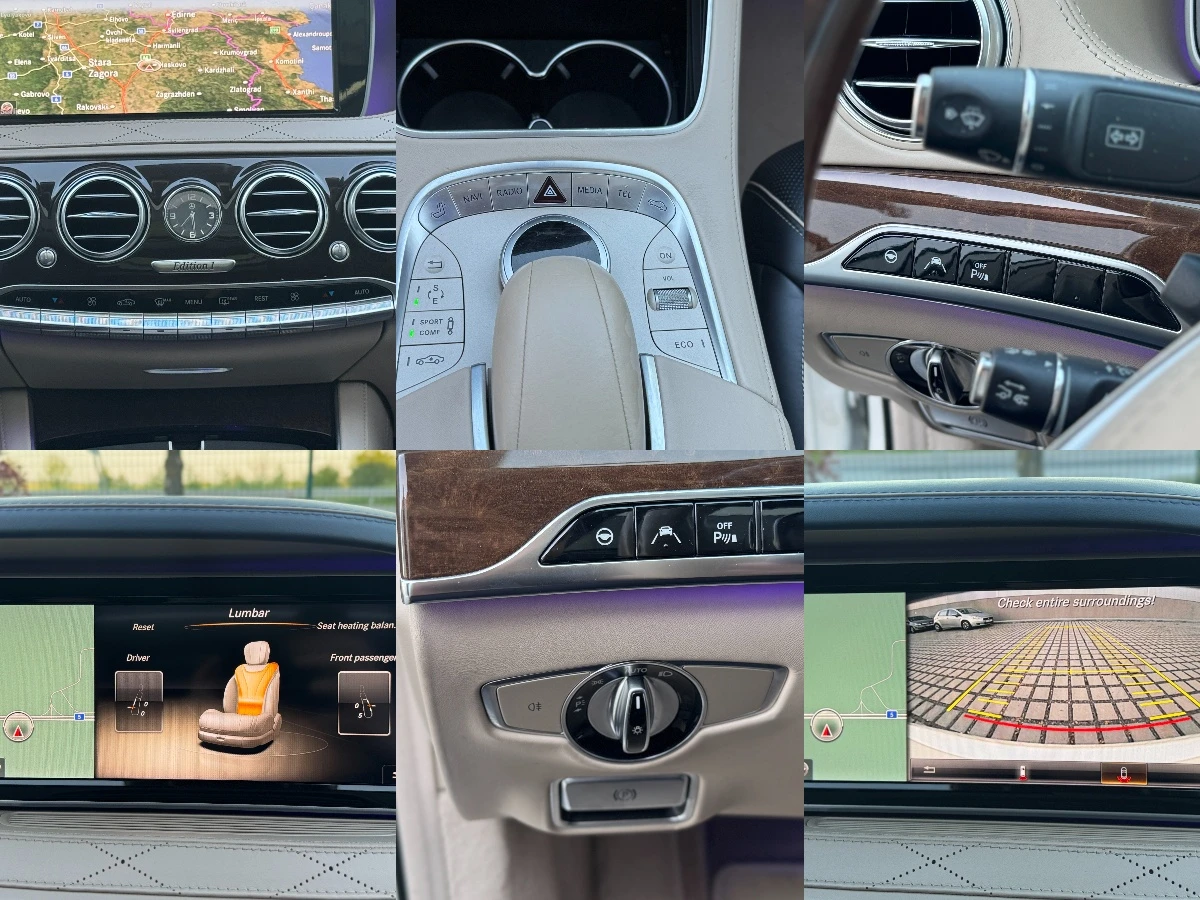 Mercedes-Benz S 350 AMG / DESIGNO, снимка 14 - Автомобили и джипове - 54440934