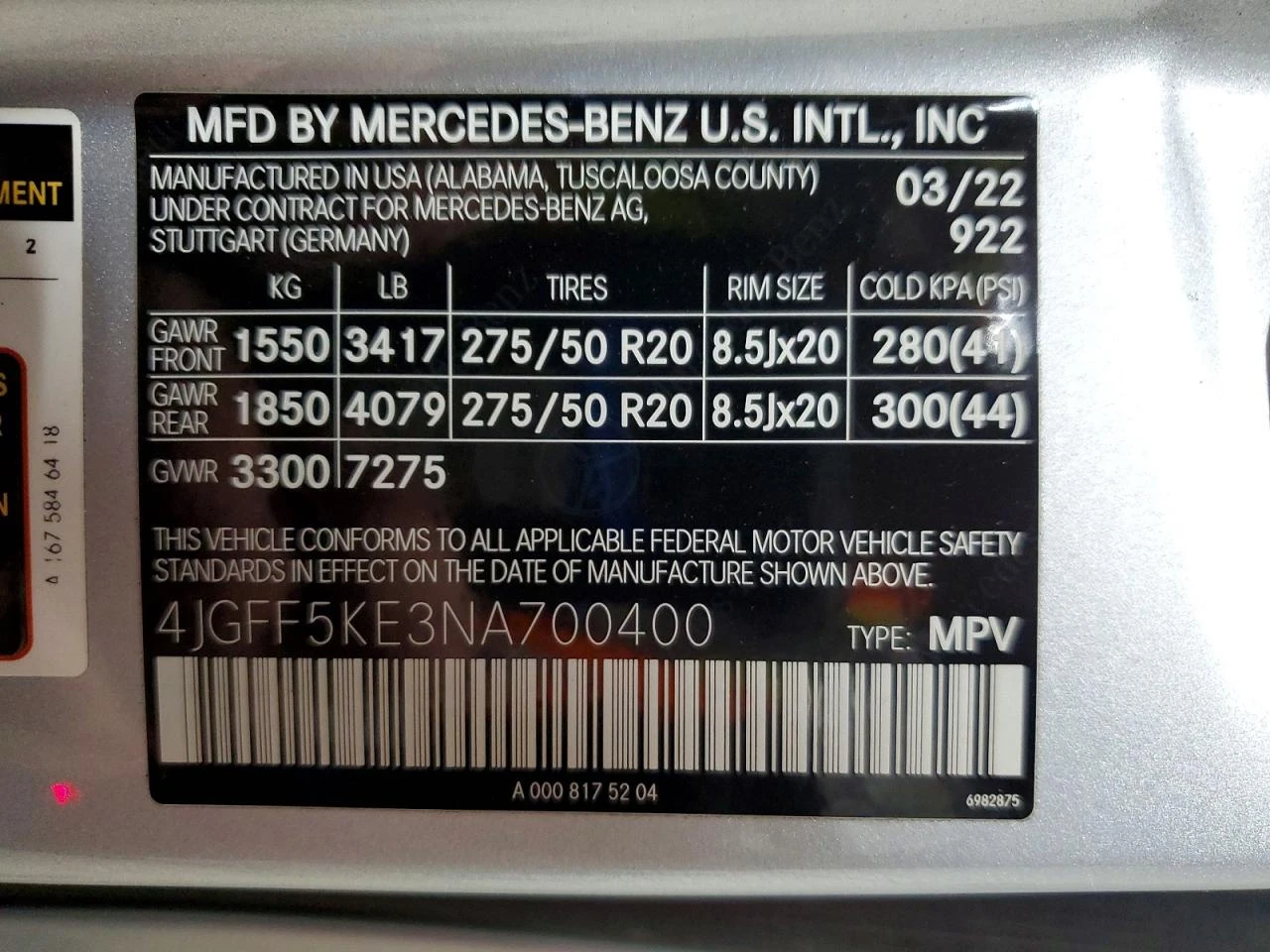 Mercedes-Benz GLS 450 3.0l 4Matic, снимка 13 - Автомобили и джипове - 55158625