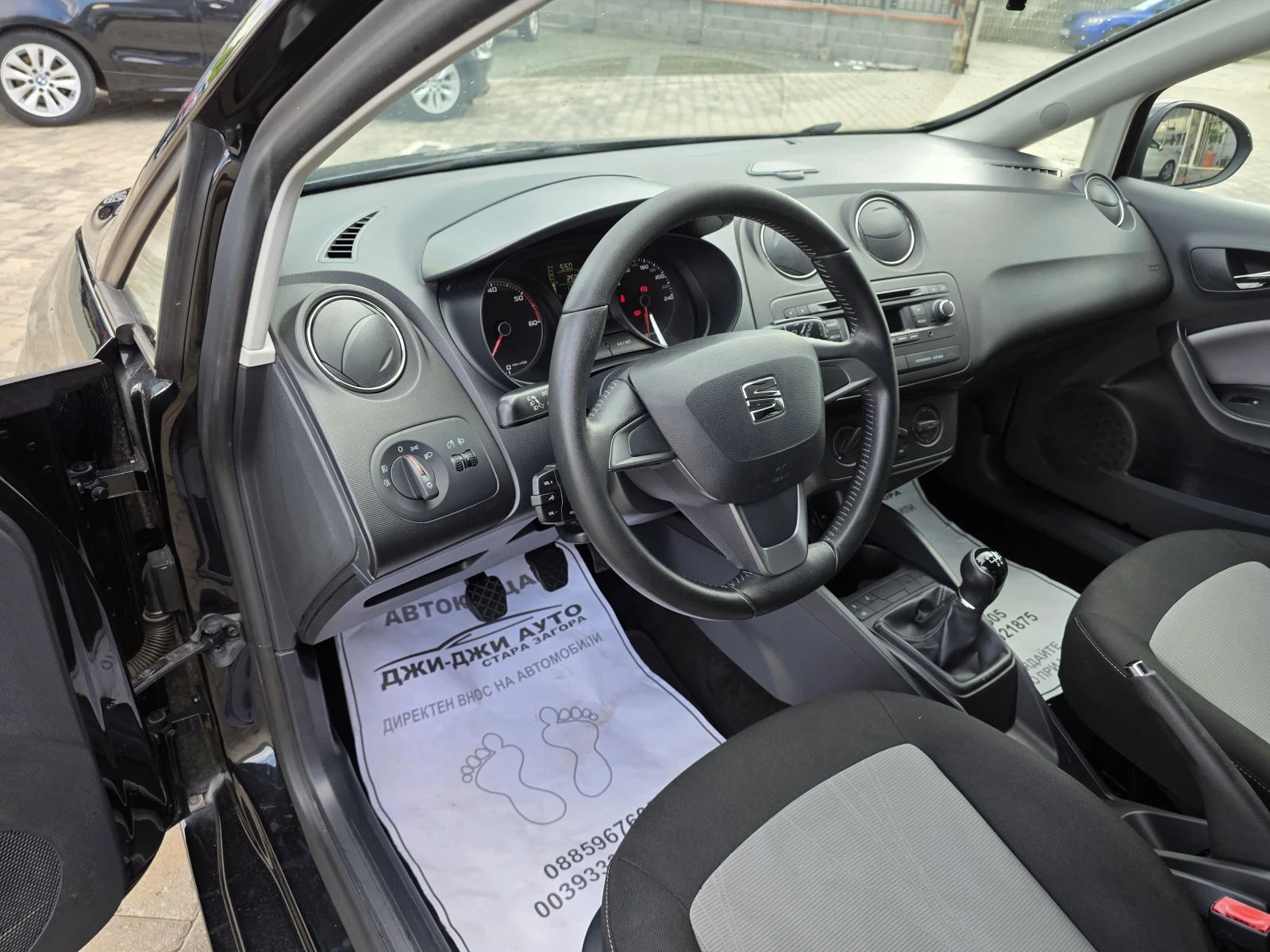 Seat Ibiza 1.2TDI , снимка 7 - Автомобили и джипове - 55270269