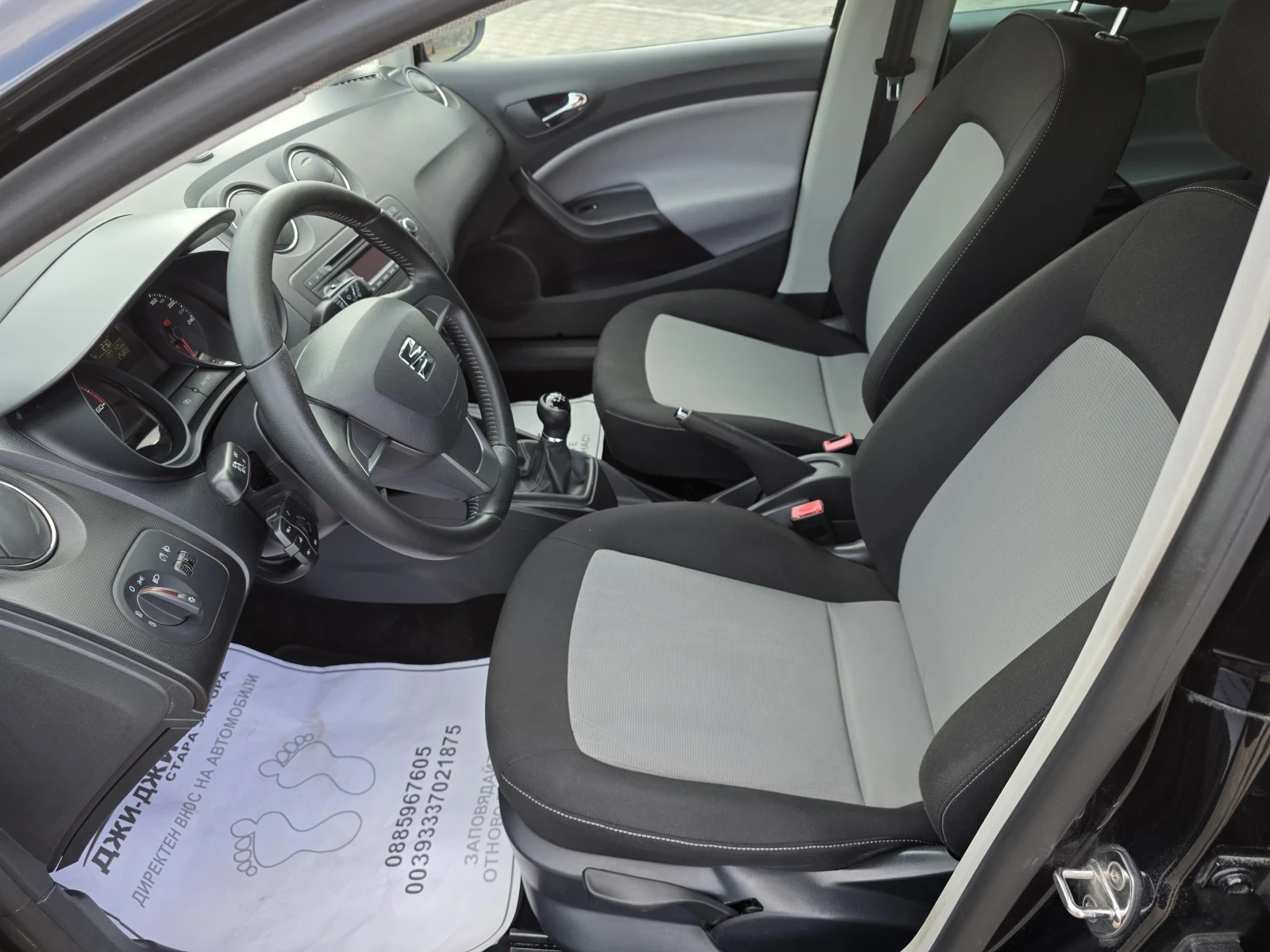 Seat Ibiza 1.2TDI , снимка 11 - Автомобили и джипове - 55270269