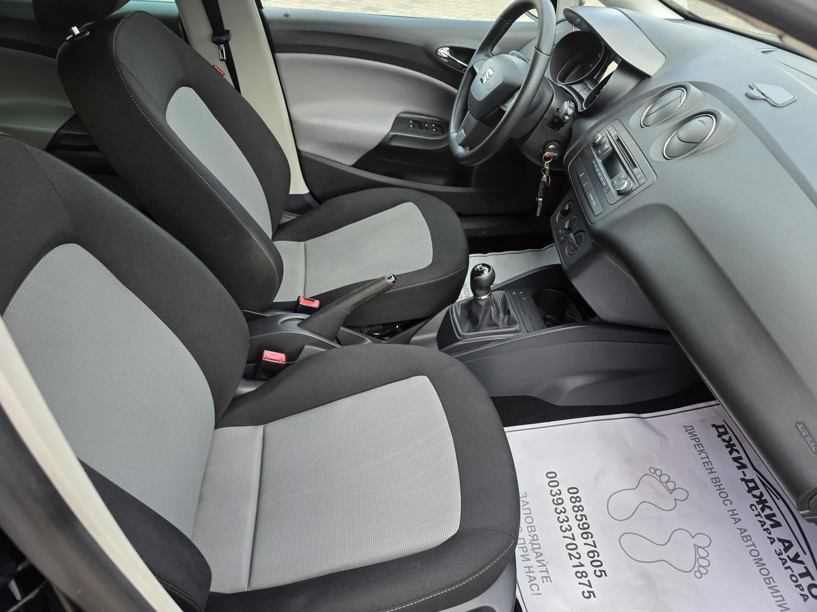 Seat Ibiza 1.2TDI , снимка 10 - Автомобили и джипове - 55270269