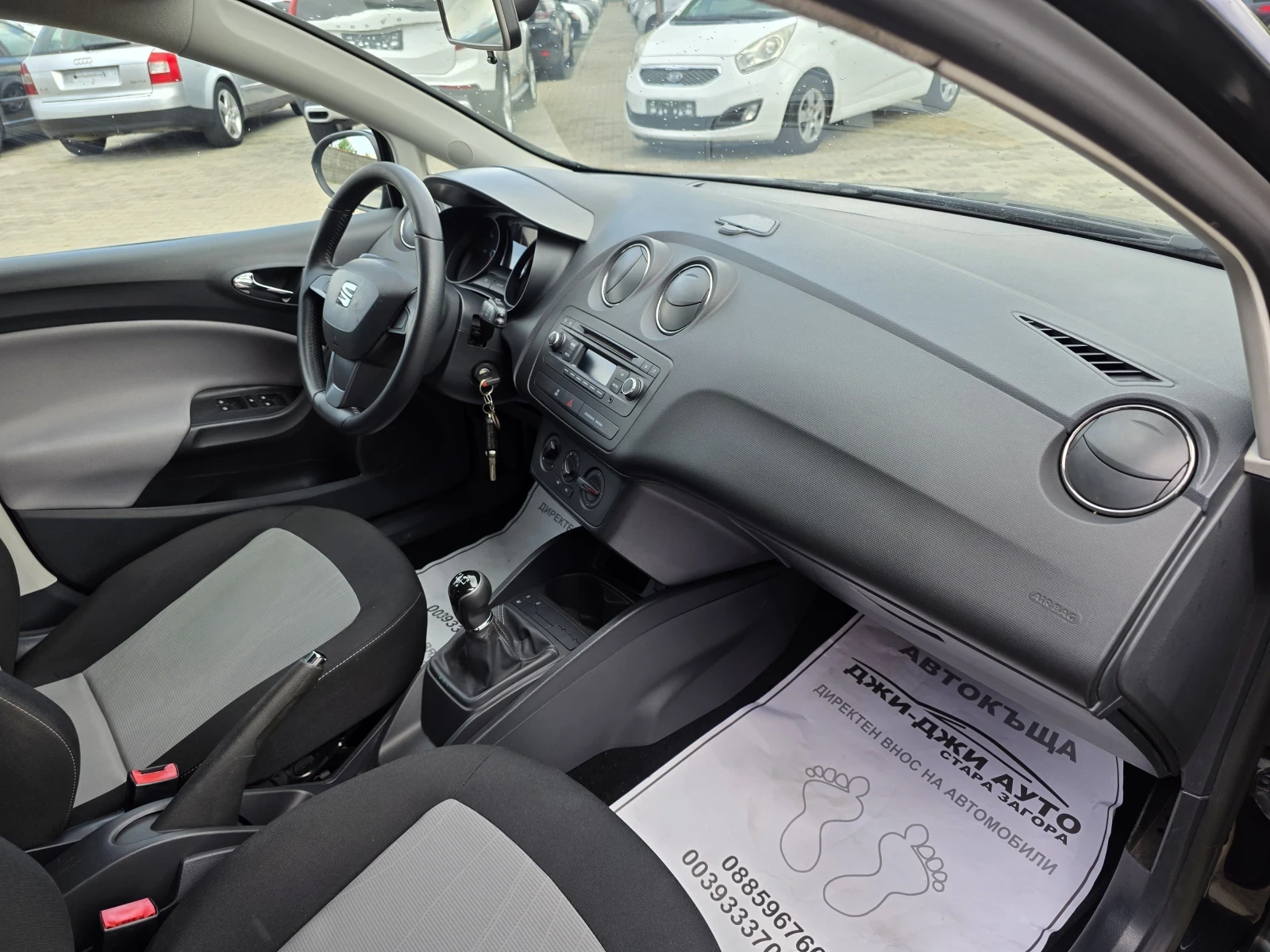 Seat Ibiza 1.2TDI , снимка 9 - Автомобили и джипове - 55270269