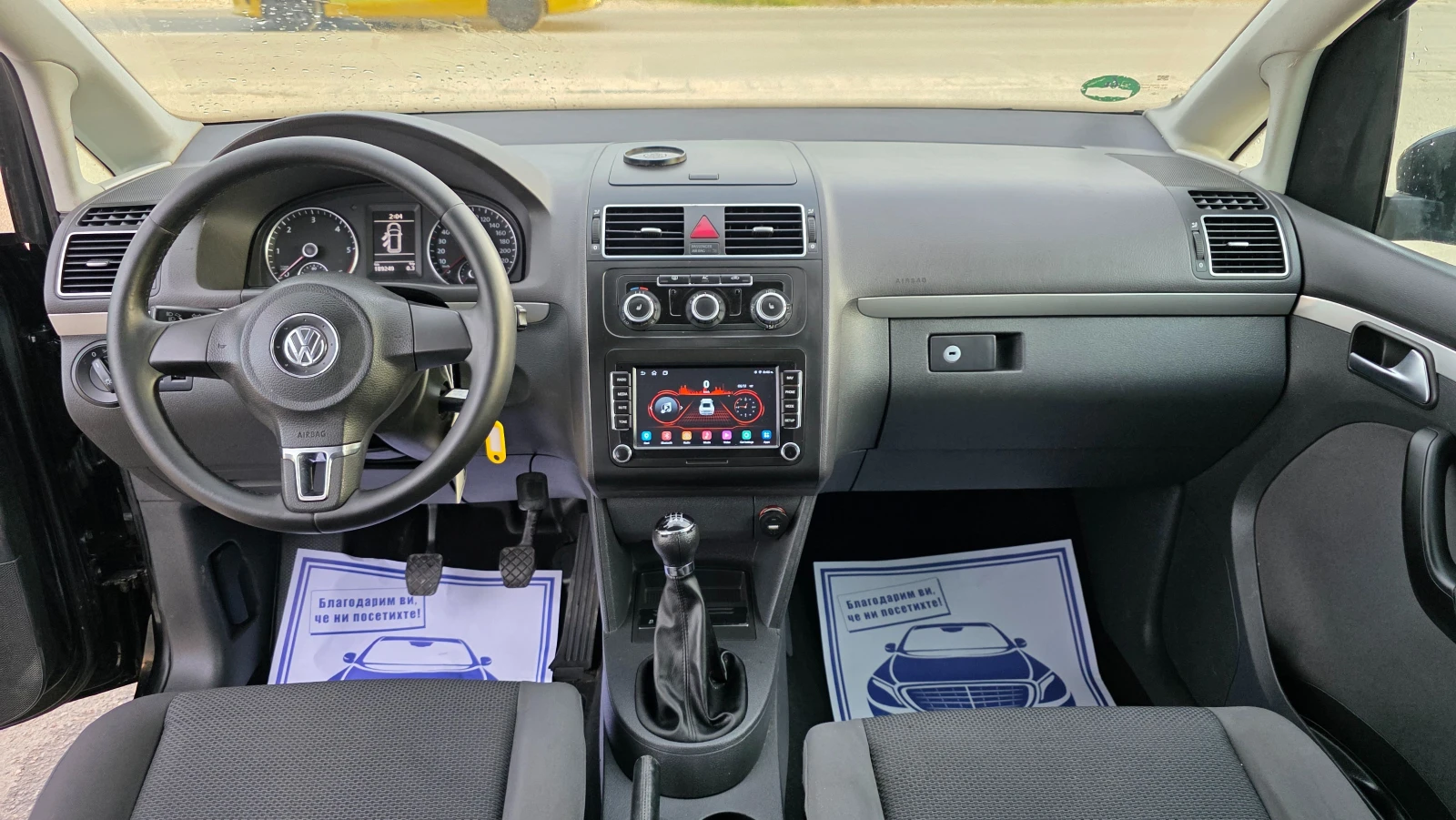VW Touran УНИКАТ/NAVI, снимка 8 - Автомобили и джипове - 55514002