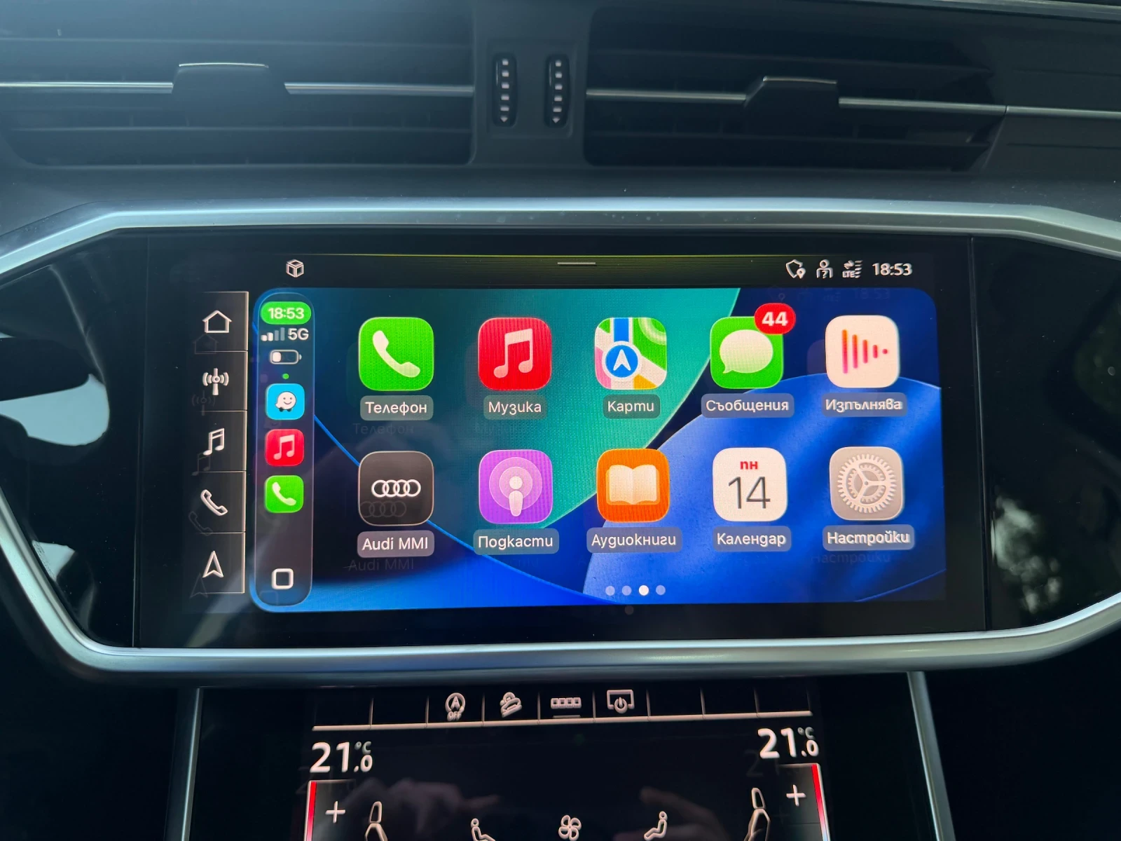 Audi A6 Allroad 40TDI MHEV | Mobile.bg � ����������� 13