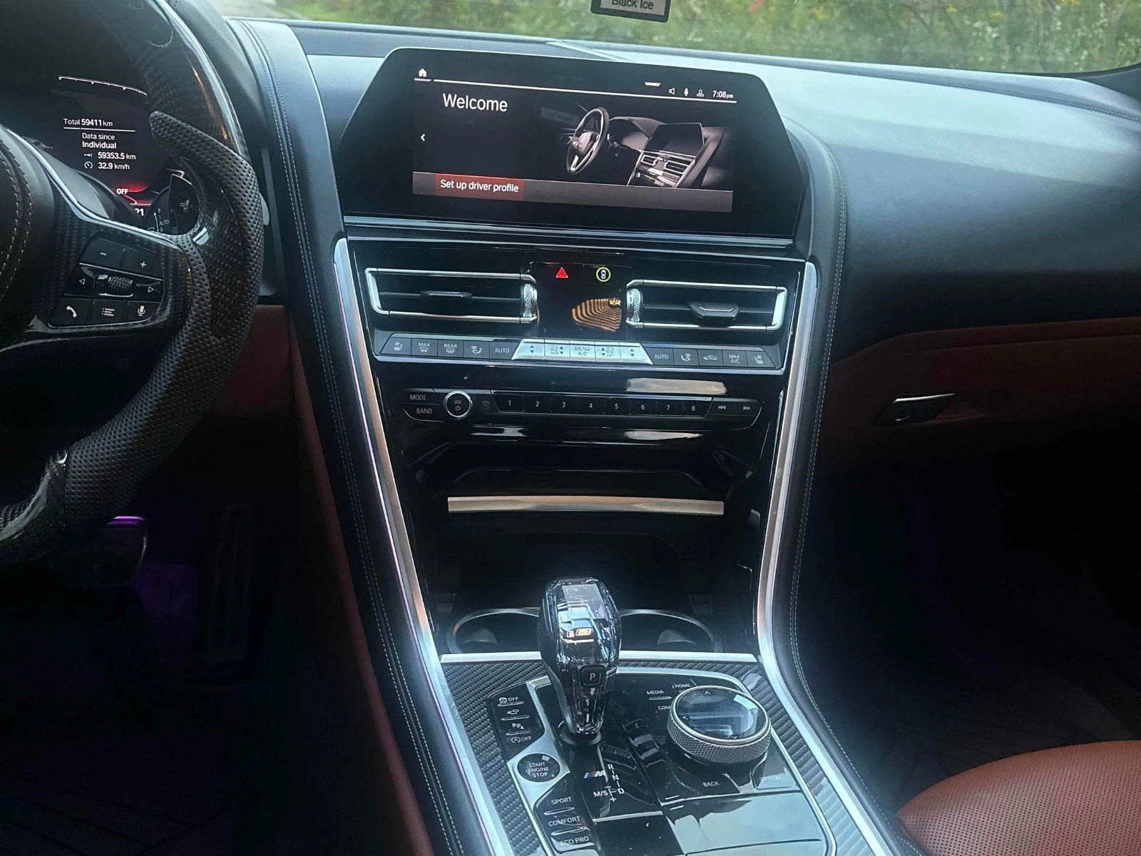 BMW 850 CARBON CORE, снимка 7 - Автомобили и джипове - 56133593