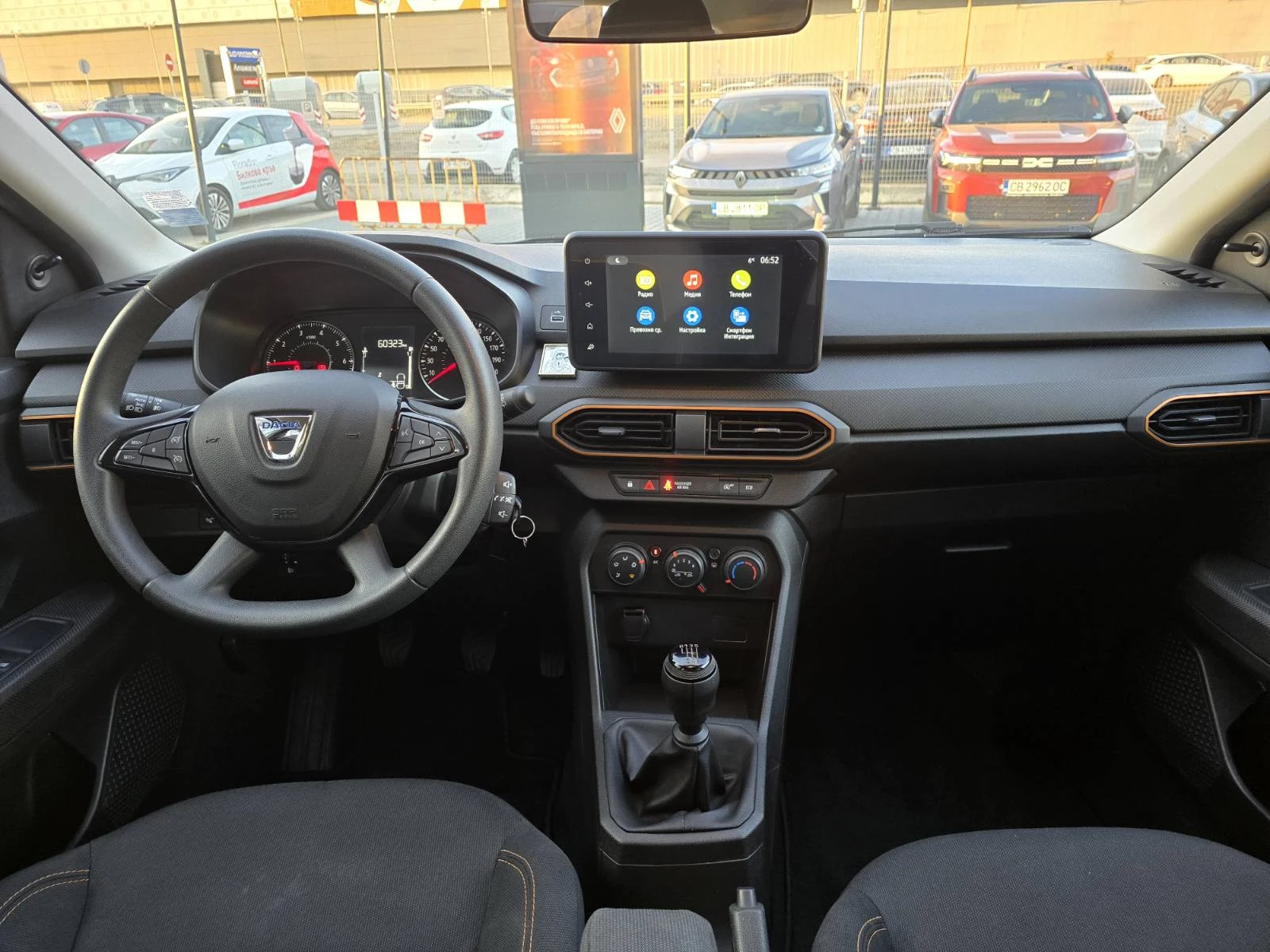 Dacia Sandero 1.0 TCe 90 Stop&Start  | Mobile.bg � ����������� 7