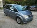 Opel Meriva 1.7 Face 6 скорости, снимка 1