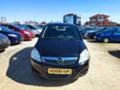 Opel Zafira 1.9CDTI, снимка 2