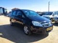 Opel Zafira 1.9CDTI, снимка 3