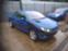 Обява за продажба на Peugeot 206 1.6 CC ~11 лв. - изображение 1