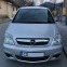 Обява за продажба на Opel Meriva 1.6i 105 к.с. газ регистрация ~5 000 лв. - изображение 3