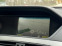 Обява за продажба на Mercedes-Benz C 300 C300 CDI 4MATIC ~25 900 лв. - изображение 10