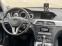 Обява за продажба на Mercedes-Benz C 300 C300 CDI 4MATIC ~25 900 лв. - изображение 6