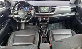 Kia Stonic Diesel 1.6 Trendy * НАЙ-ДОБРА ЦЕНА В БЪЛГАРИЯ* , снимка 7