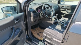Ford Kuga 2, 5Т 4Х4 ШВЕЙЦАРИЯ ТИТАНИУМ , снимка 9