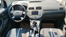 Ford Kuga 2, 5Т 4Х4 ШВЕЙЦАРИЯ ТИТАНИУМ , снимка 11