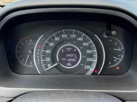 Honda Cr-v * SE * АВТОКРЕДИТ БЕЗ ПЪРВОНАЧАЛНА ВНОСКА* , снимка 8