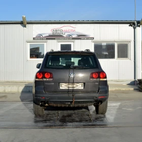 VW Touareg 2.5 TD, снимка 4