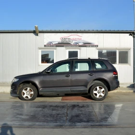 VW Touareg 2.5 TD, снимка 3