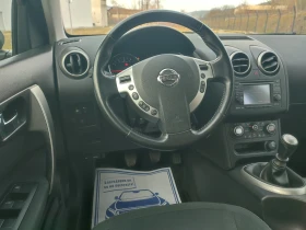 Nissan Qashqai 2.0i 4X4  НАВИ ШВЕЙЦАРИЯ , снимка 14