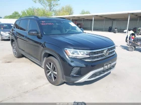  VW Atlas
