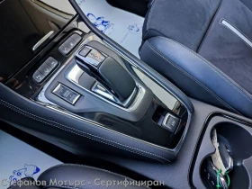 Opel Grandland X GSe MCM PHEV eAWD eAT8 (220 kW/300 ..)  | Mobile.bg    14