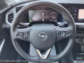Opel Grandland X GSe MCM PHEV eAWD eAT8 (220 kW/300 ..)  | Mobile.bg    9