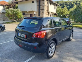 Обява за продажба на Nissan Qashqai 1.5DCI  ~10 500 лв. - изображение 5