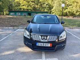 Обява за продажба на Nissan Qashqai 1.5DCI  ~10 500 лв. - изображение 1