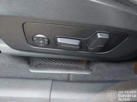 BMW X1 20i sDrive M Sport Paket  - 44700 € / 87425.60 лв. - 13619201 12