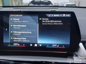 BMW X1 20i sDrive M Sport Paket  - 44700 € / 87425.60 лв. - 13619201 10