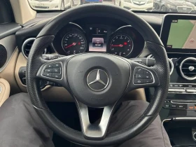 Mercedes-Benz GLC 300 * 4MATIC * ПОДГРЕВ * ПАМЕТ * PANO | Auto.bg — изображение 8