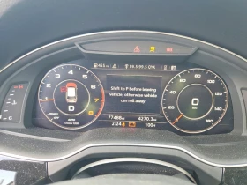Audi Q7 PRESTIGE !������! #����� ����������# !�������� | Mobile.bg � ����� ������ 9