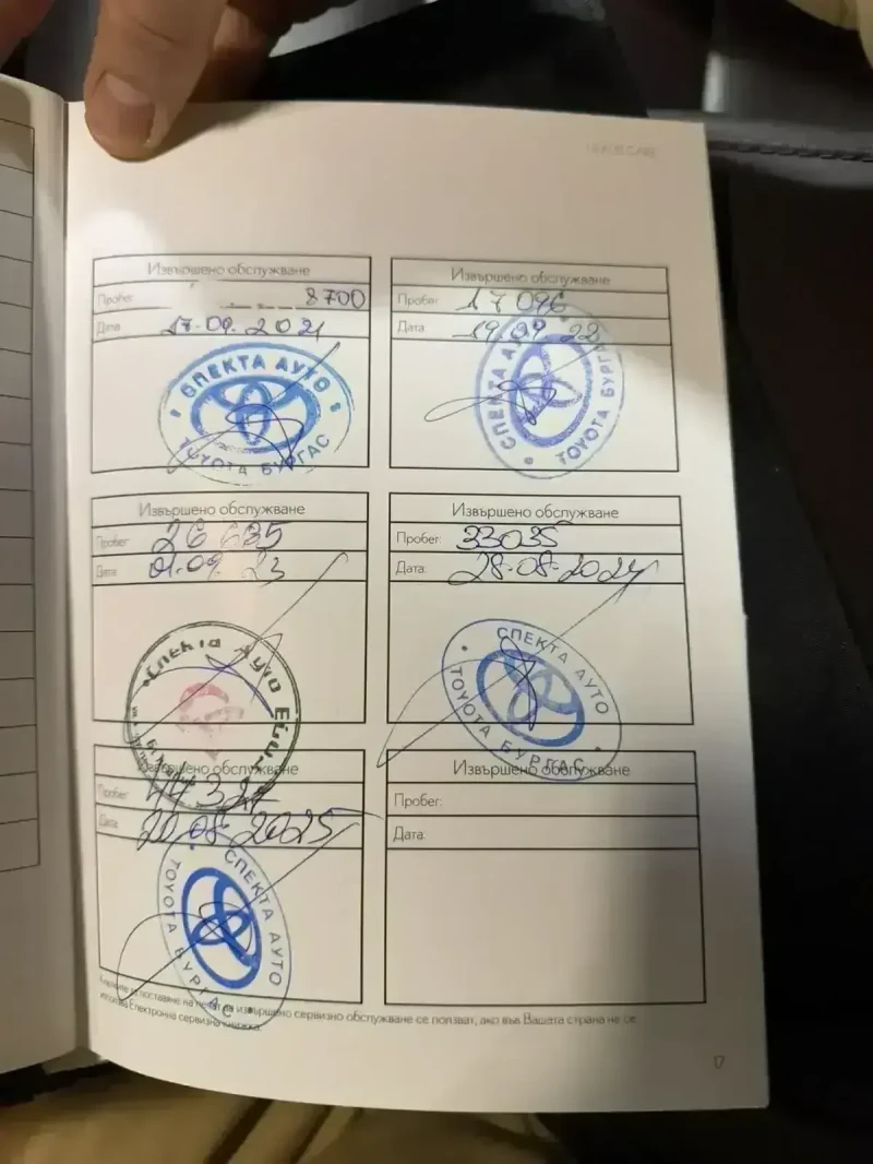 Lexus RX 450h Lexus RX 450h Luxury Panorama | AWD | Гаранция, снимка 17 - Автомобили и джипове - 53218778