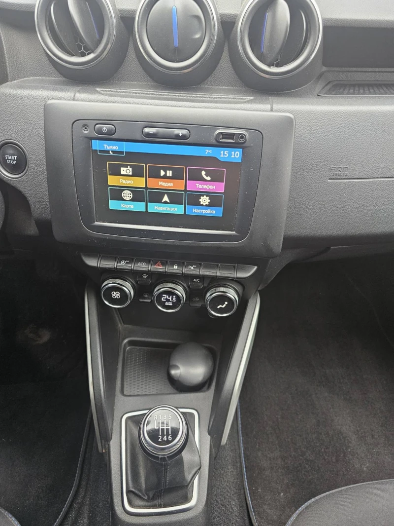 Dacia Duster 1.0 TCe 90 Stop&Start LPG 4x2, снимка 9 - Автомобили и джипове - 53437968